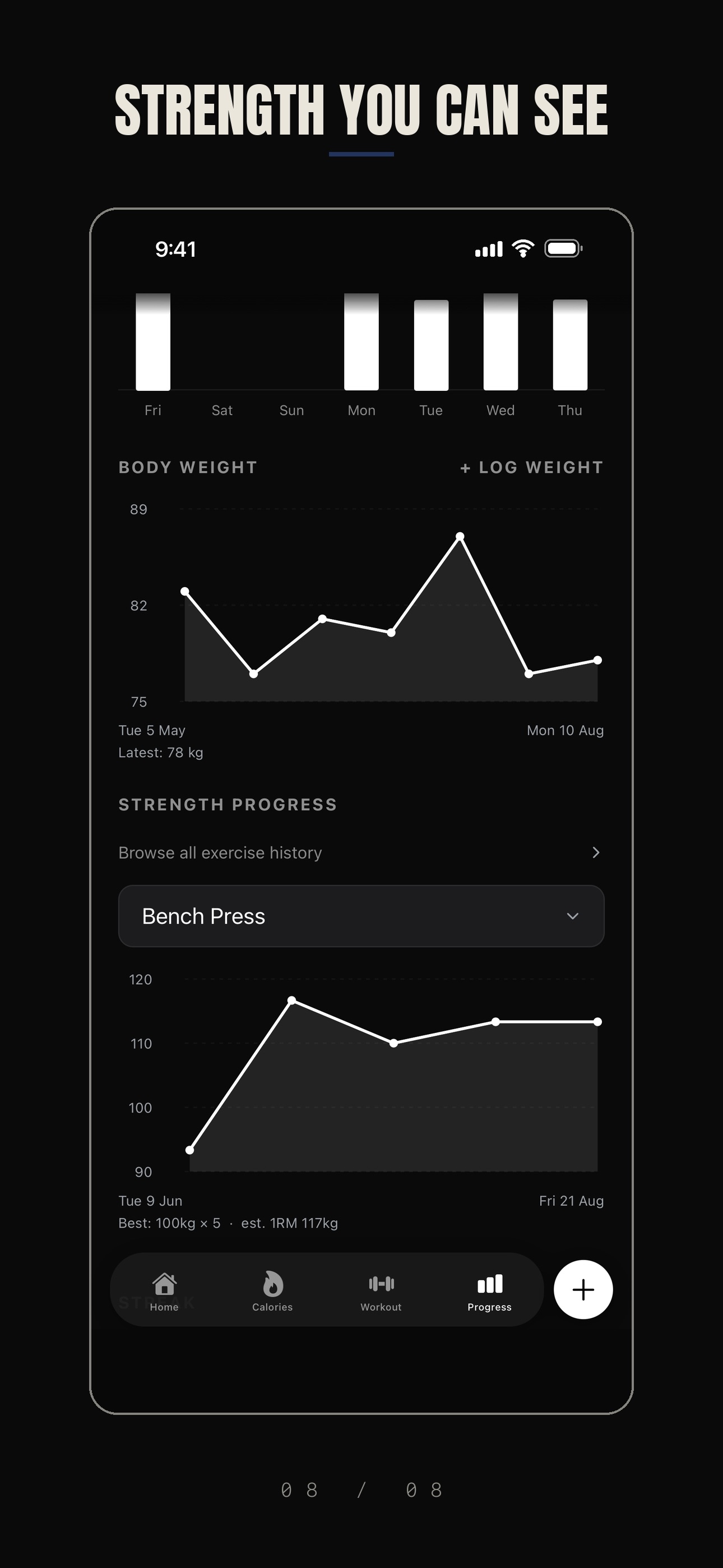 Screenshot 8 of TRHD