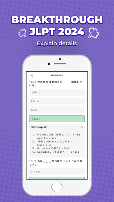Todaii: Learn Japanese N5-N1 Screenshot