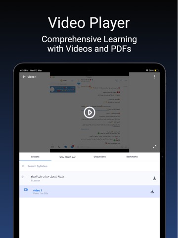 Dr.Talhaa iPad screenshot