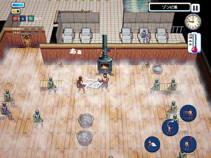 Sauna of the DEAD screenshot 11