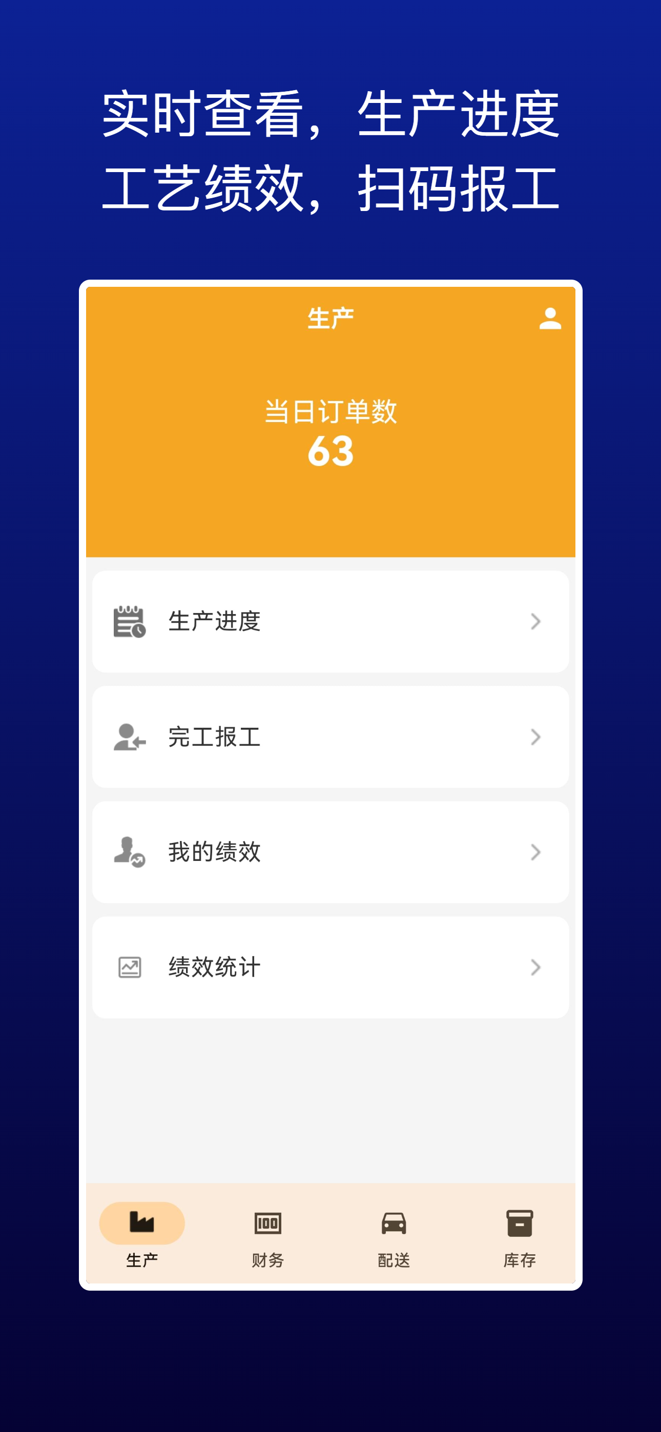 瑞利时云