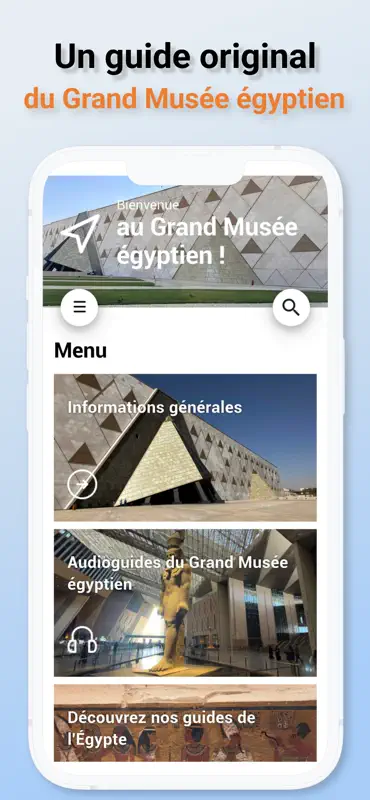 Le Grand Musée égyptien screenshot 1 of 6