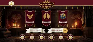 Bestemshe: Mancala Board Game screenshot 3