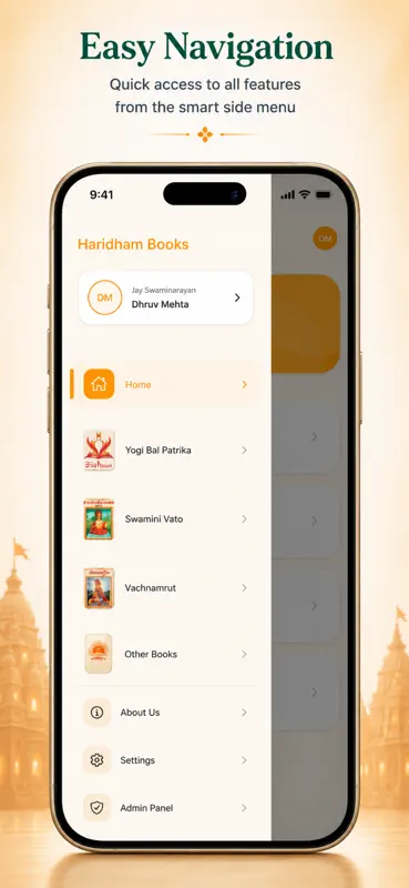 Haridham Books screenshot 3 of 8