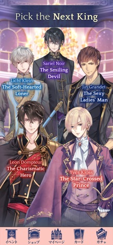 Ikemen Prince Otome Game iPhone screenshot