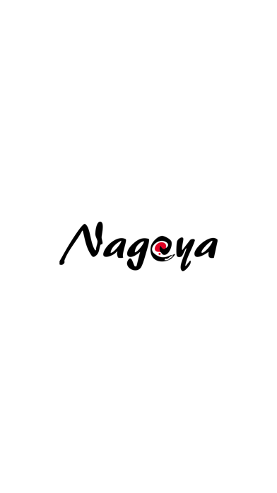 Nagoya Star Offenbach app screenshot