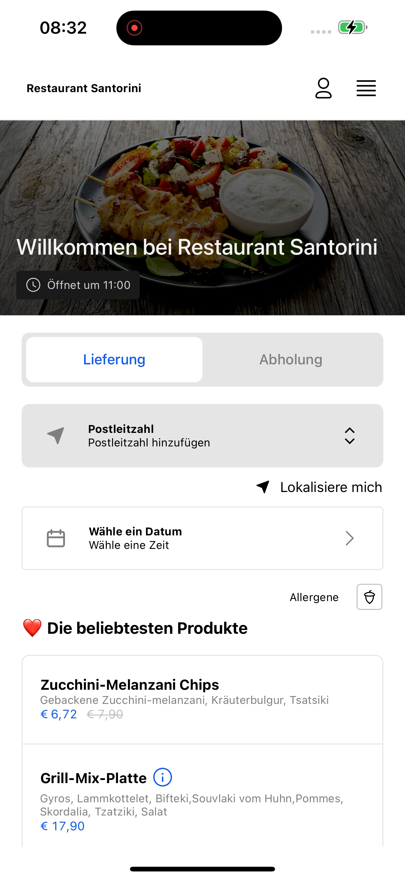 Restaurant Santorini AT screenshot 6