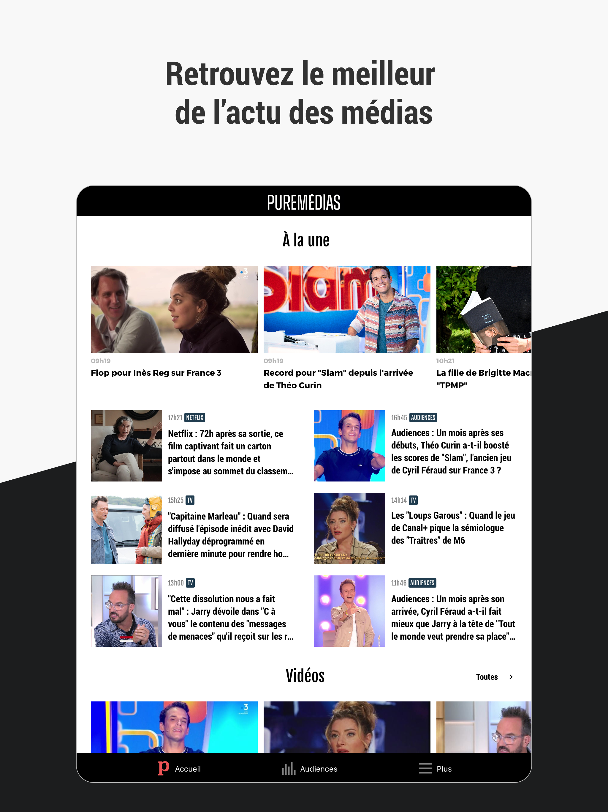 Puremédias : infos TV & médias