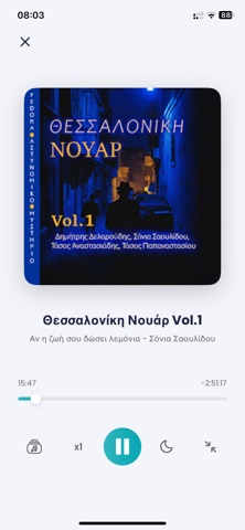 Booklover.gr screenshot