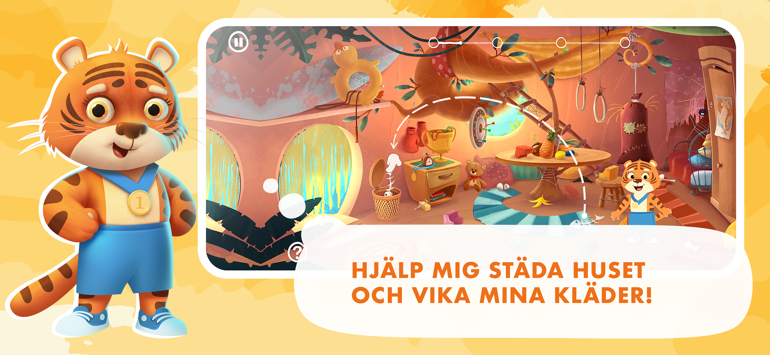 魔方眼—远程遥控视频交互