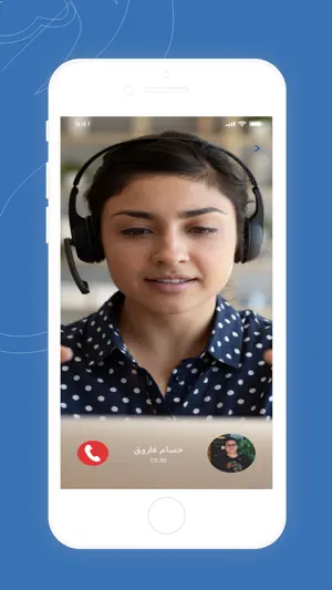 Muakad-مؤكد screenshot 1