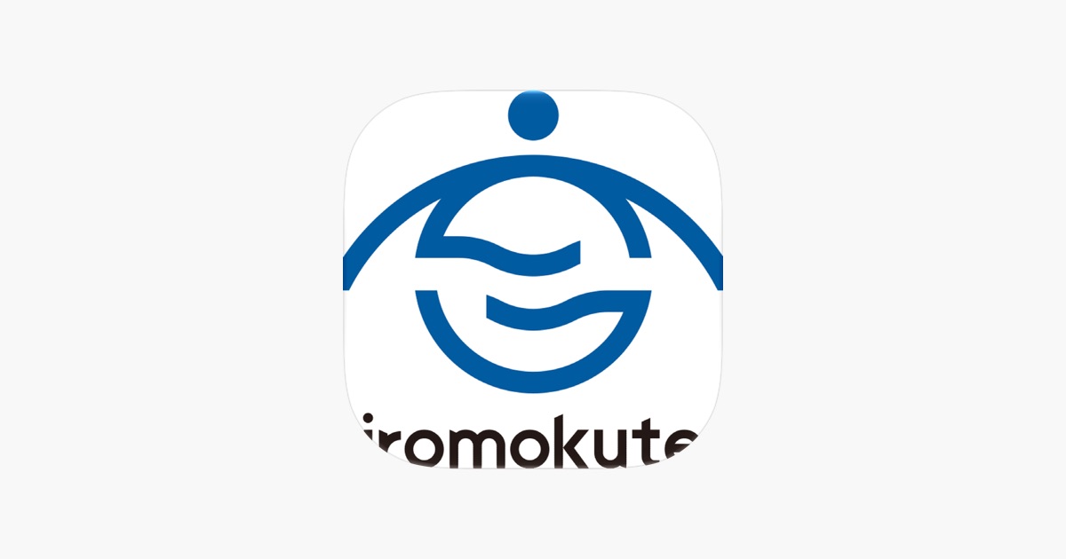 ‎IP Camera Scanner App - App Store