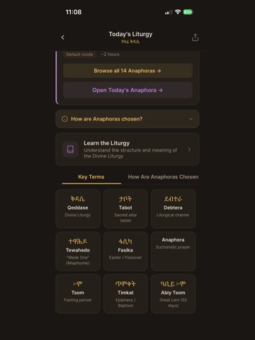 Tewahedo Orthodox iPad screenshot