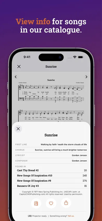 Stanza Music screenshot 4