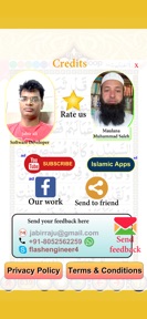 Para 11-20 with Tajweed Audio screenshot