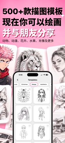 Kritaa: 画图软件,画画,绘画,描画,画图,绘图软件 screenshot