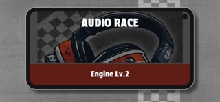 AudioRace Screenshot 3 of 6