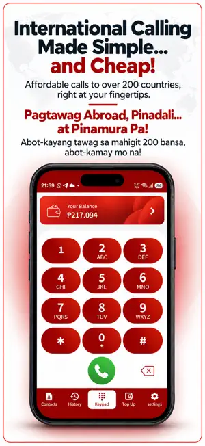 CPI Call Shop screenshot 2