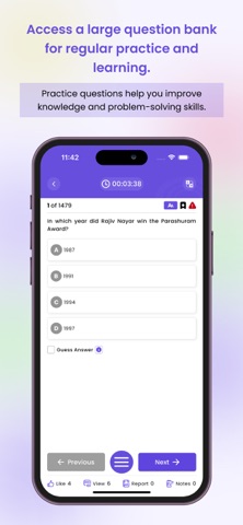 VidyaKasam - Exam Prep App Screenshot 7 of 9