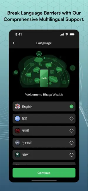 SIPWAY 2.0 screenshot 2