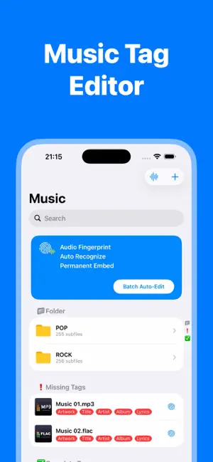 Waketag: Music Tag Editor screenshot 1