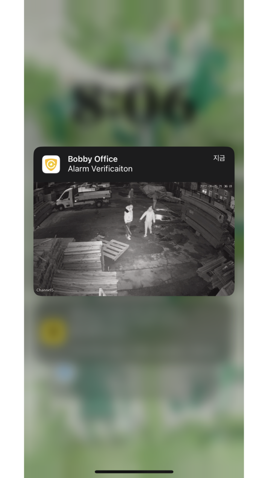 #7. CHeKT Verifier (iOS) 由: CHeKT LLC.