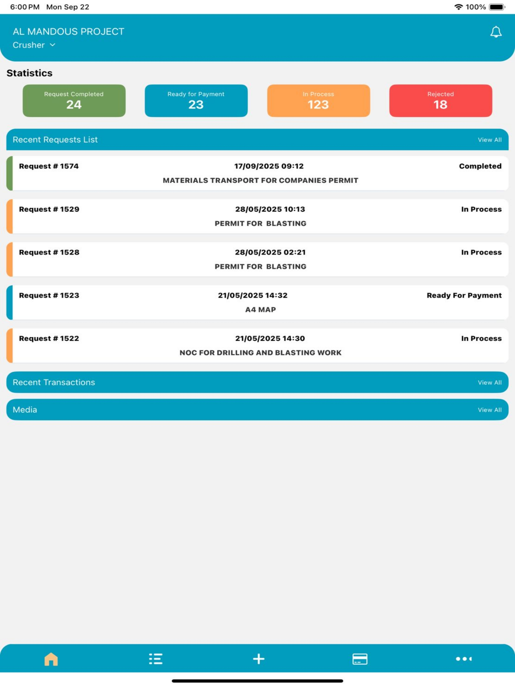 FNRC screenshot 11