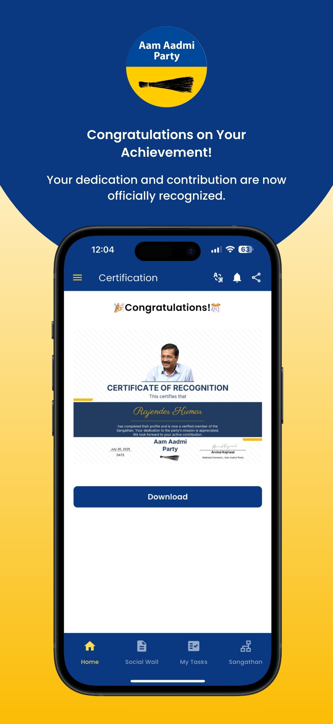 AAP Ka App