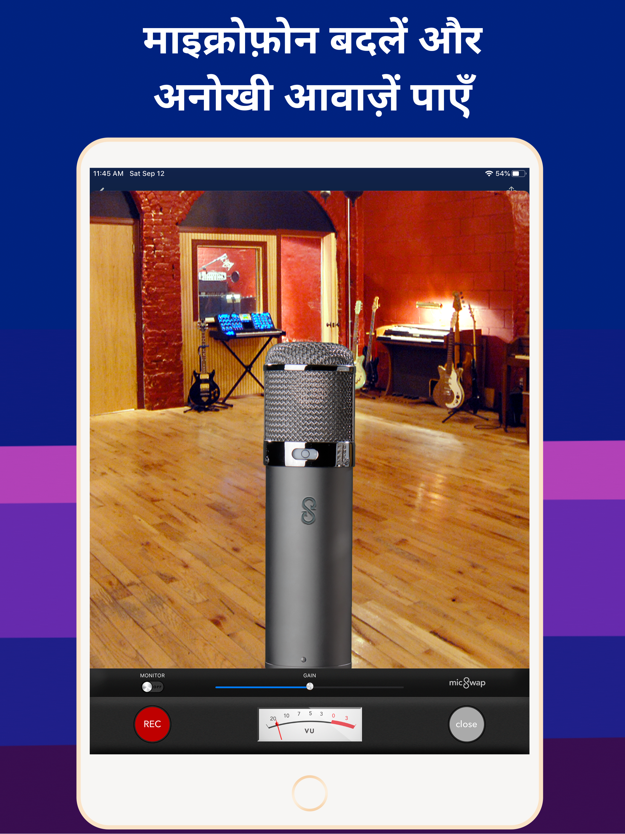https://is1-ssl.mzstatic.com/image/thumb/PurpleSource221/v4/cd/b4/d8/cdb4d8eb-9e41-9db9-8745-2e2f2e81bb07/_U0028Hindi_U0029_2.png/2048x2732.png