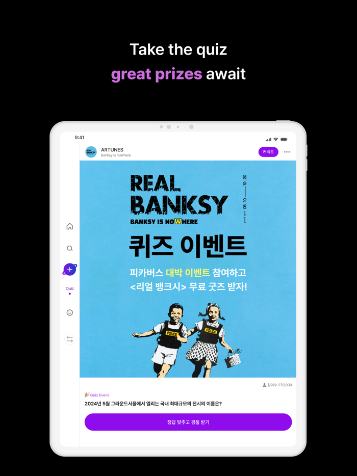 Picaverse  New Social