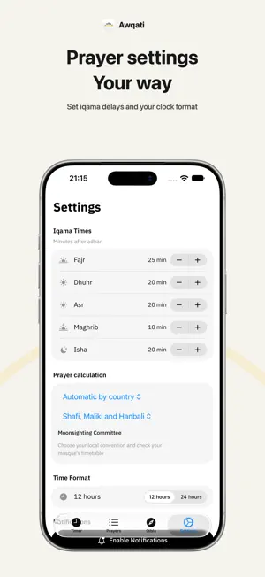 Awqati screenshot 3