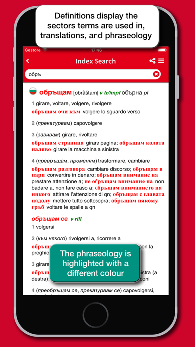 Dizionario Bulgaro Hoepli Screenshot