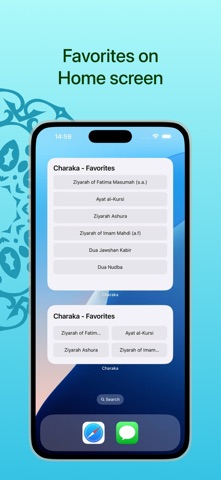 Charaka - Essential Duas Screenshot 6 of 6