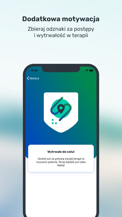 Recigar screenshot-4