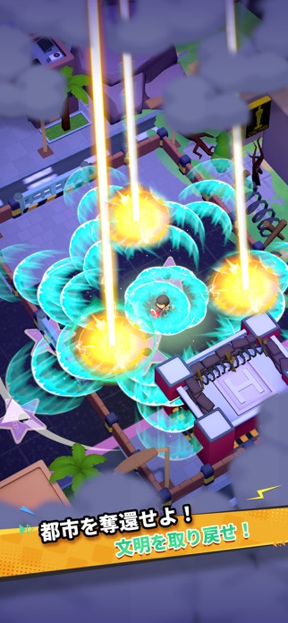 Z Blast! スクリーンショット2