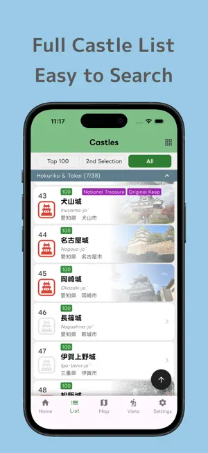 Japan's 100 Great Castles screenshot 2