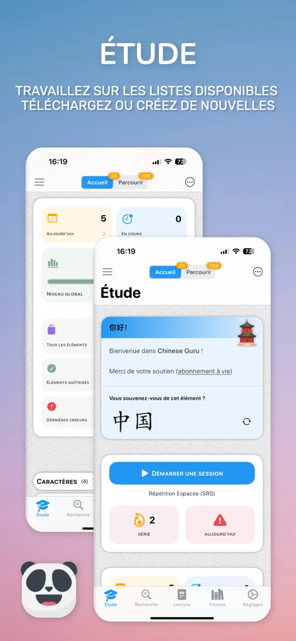 Screenshot #1 pour Chinese Guru