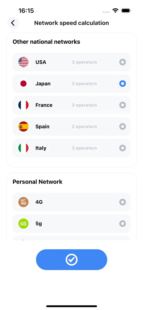 #2. Tornado Quick - Network Box (iOS) Ved: 鹏 王
