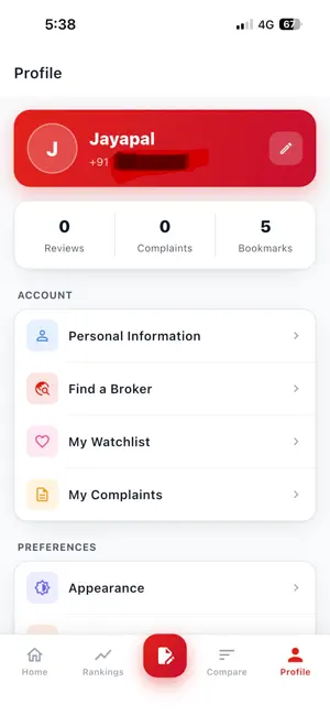 FXPANDA screenshot 1