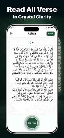 AyahDeck: Quran & Surah Audio screenshot