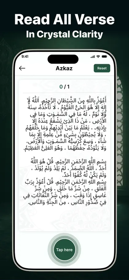 Screenshot 6 von 6 zu AyahDeck: Quran & Surah Audio