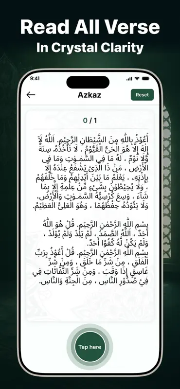 AyahDeck: Quran & Surah Audio screenshot 6 of 8