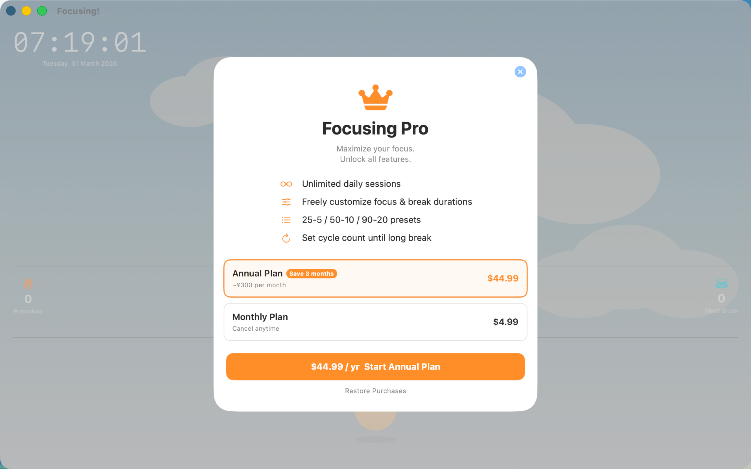 Focusing! - Pomodoro Timer