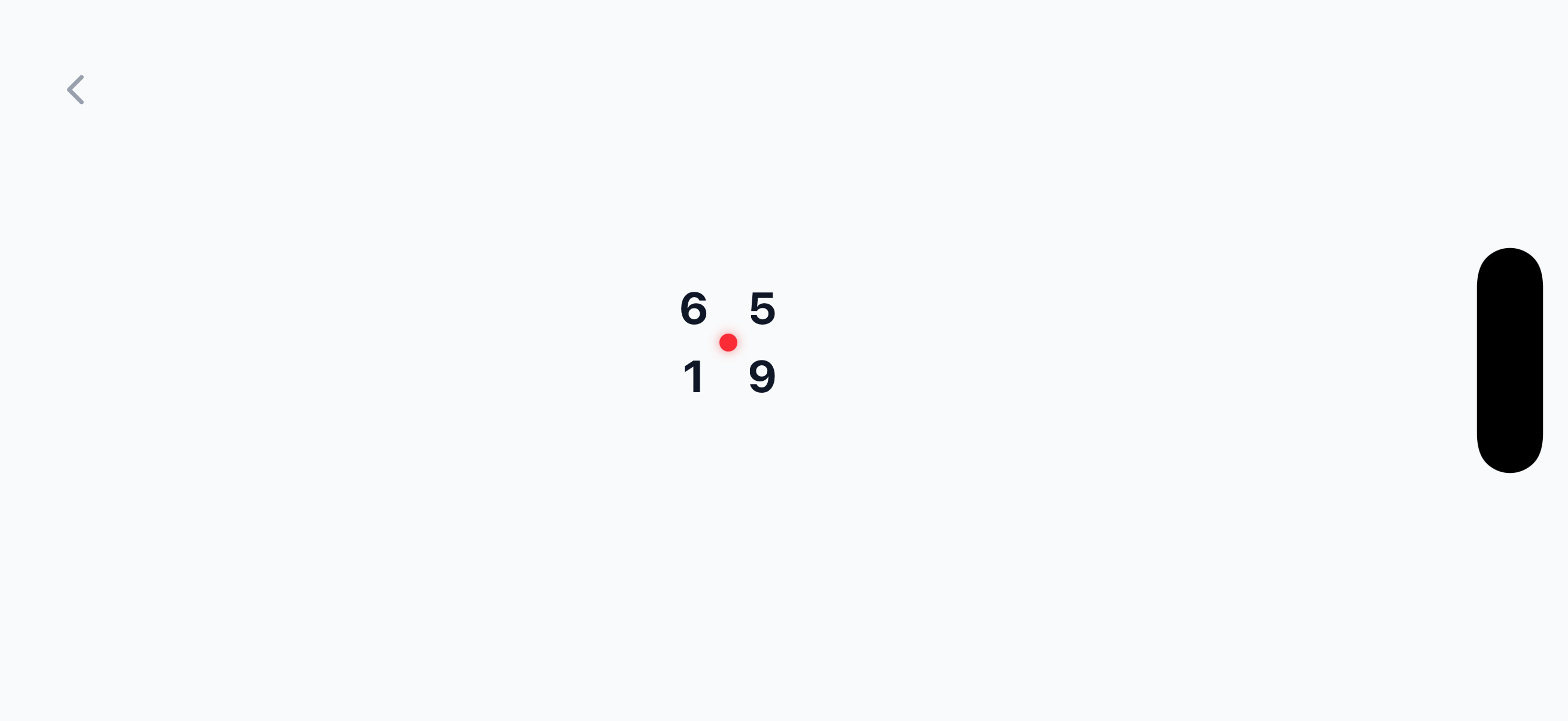 Cereblity Speed Reading screenshot 7