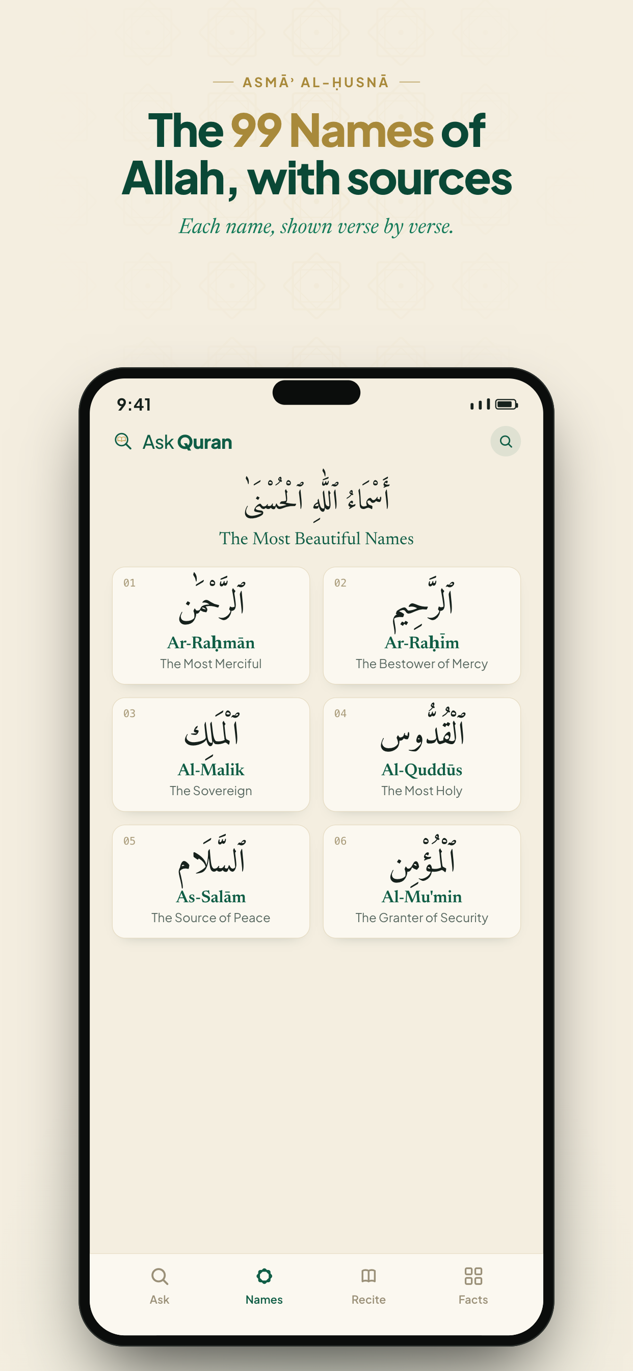 Ask Quran -  Search & Recite screenshot 3