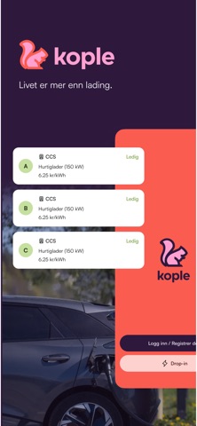 Kople Screenshot 1 of 8