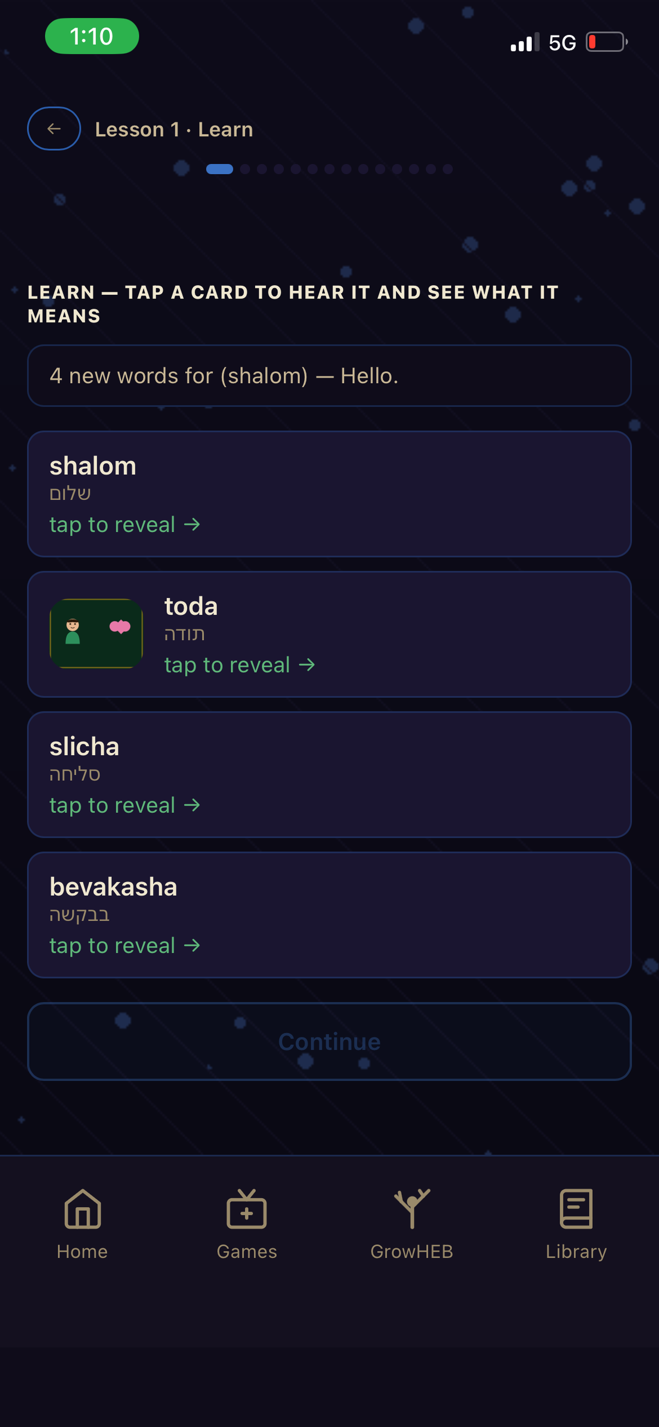 HebrewLang: Learn Hebrew screenshot 3