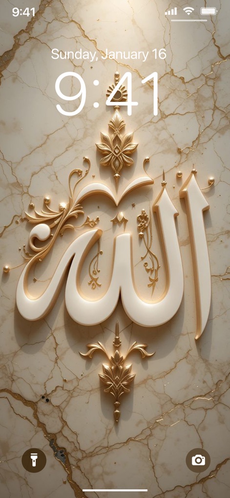 Islamic wallpaper 4K - Graphics & Design App | MWM