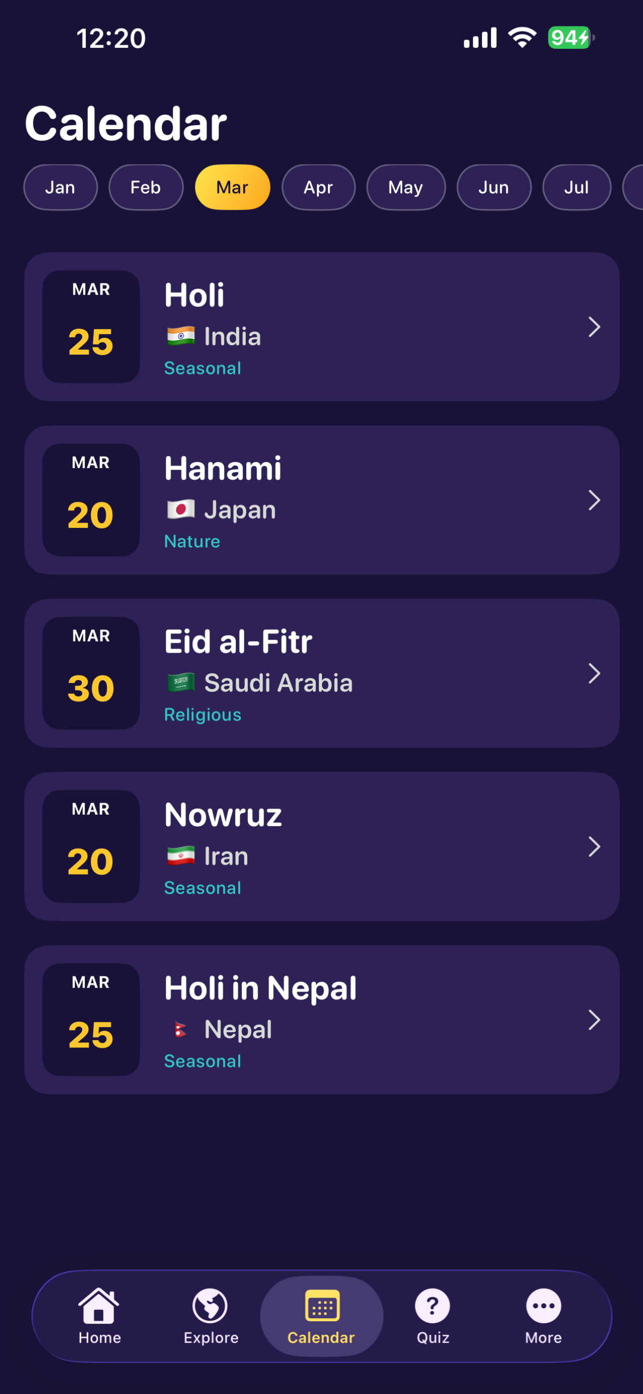 Festival Atlas: Culture Quiz screenshot 6