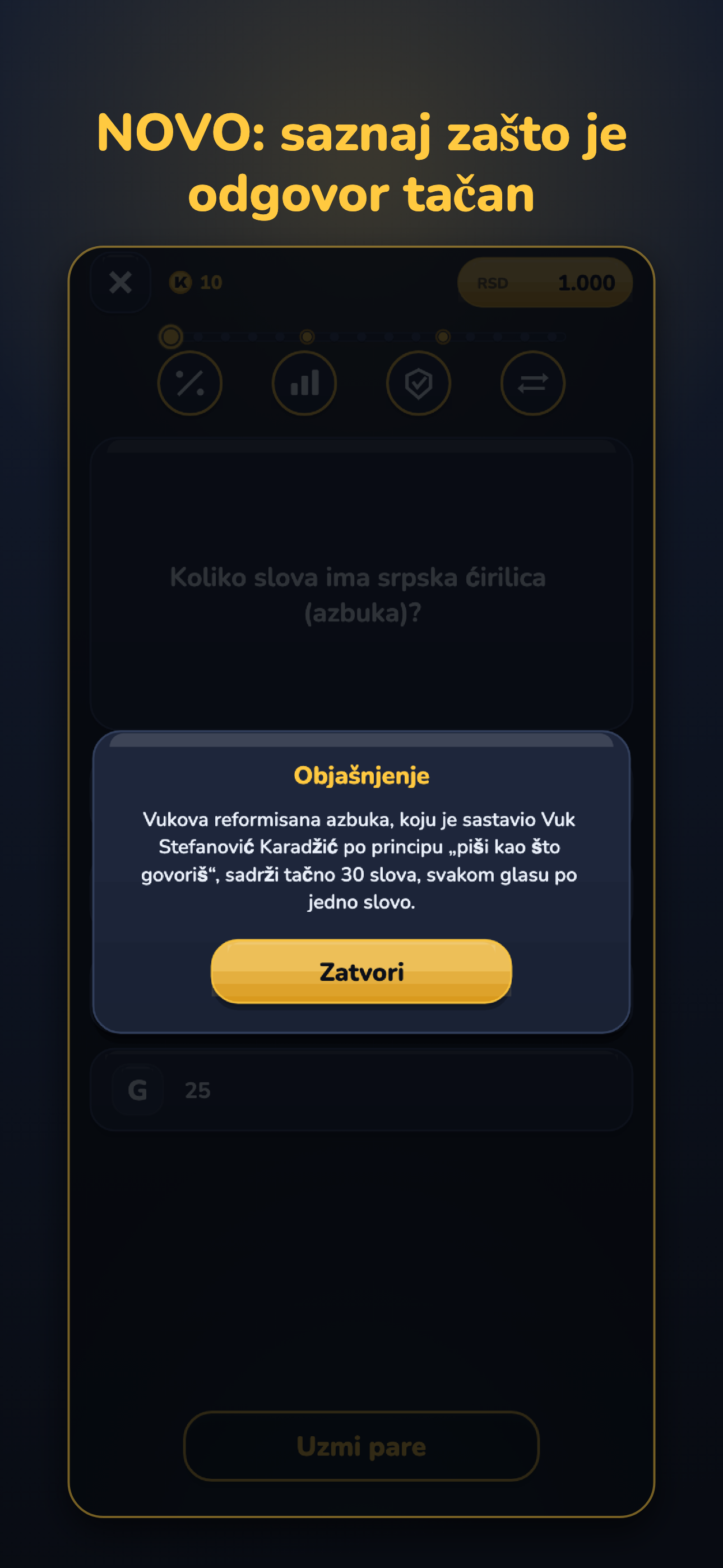 KVIZKO: Srpski kviz znanja screenshot 3